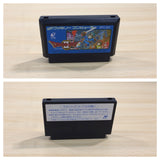 UE8522 Dragon Quest II 2 BOXED NES Famicom Japan