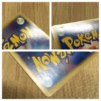 CE4055 Crobat ex Rare Holo ex PCG2 005/082 Pokemon Card TCG Japan