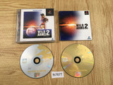 Wild Arms Second Ignition Playstation The Best PS1 Japan - FH7677