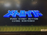 dk5910 Metroid Famicom Disk Japan
