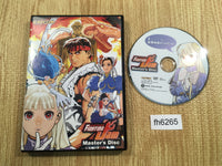 FH6265 Capcom Fighting Jam Master's Disc DVD PS2 Japan