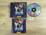 Street Fighter The Movie PS1 Japan - FH8882