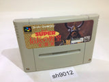 Super Nobunaga no Yabou Zen Koku Ban SNES Super Famicom Japan - SH9012