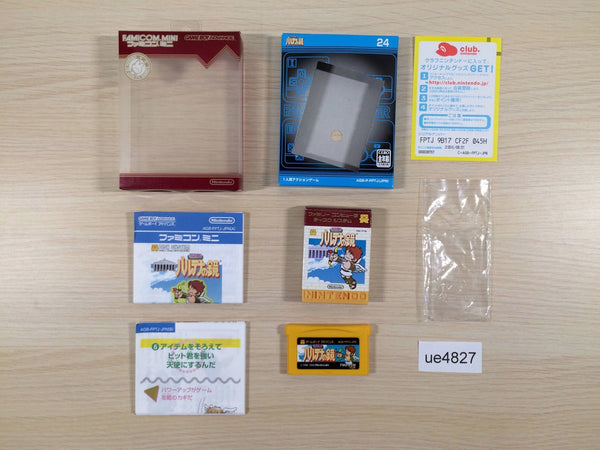 UE4827 Kid Icarus BOXED GameBoy Advance Japan