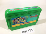 GeGeGe no Kitaro Youkai Daimakyou NES Famicom Japan - AG7131