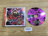 Dynamite Deka 2 Dreamcast Japan - FH8547