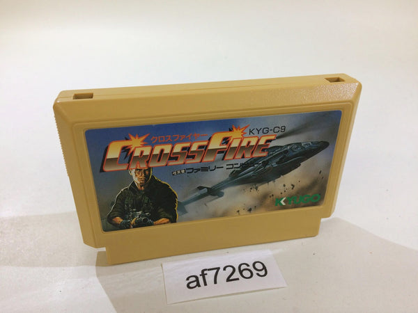 AF7269 Cross Fire NES Famicom Japan
