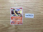 CE2823 Heatran - MRP09 005/022 Pokemon Card TCG Japan