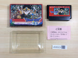 UE8523 Dragon Quest III 3 BOXED NES Famicom Japan