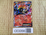 CE3356 Moltres EX - BKW 001/018 Pokemon Card TCG Japan