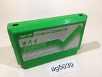 ag5039 Popeye NES Famicom Japan