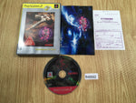 FH6692 Zero PS2 Japan