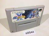 Super Gachapon World SD Gundam X SNES Super Famicom Japan - SI9544