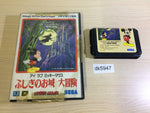 DK5947 Castle of Illusion I Love Mickey Mouse BOXED Mega Drive Genesis Japan