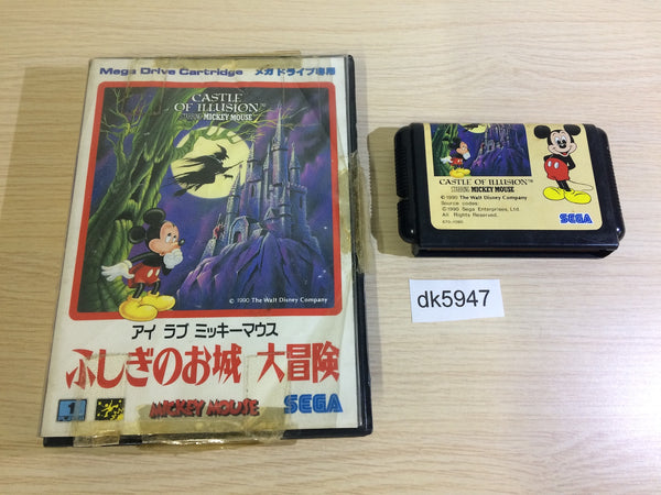 DK5947 Castle of Illusion I Love Mickey Mouse BOXED Mega Drive Genesis Japan