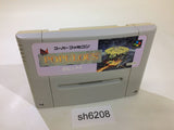 Super Puyo Puyo SNES Super Famicom Japan - SH6208