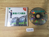 Tokyo Bus Annai Bijin Bug Guide Tenjou Pack Dreamcast Japan - FH8245