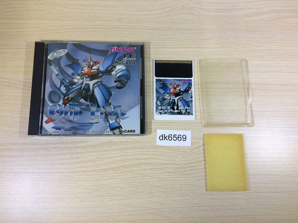 DK6569 Out Live BOXED PC Engine Japan