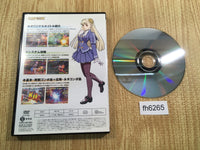 FH6265 Capcom Fighting Jam Master's Disc DVD PS2 Japan