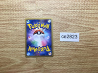 CE2823 Heatran - MRP09 005/022 Pokemon Card TCG Japan