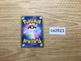 CE2823 Heatran - MRP09 005/022 Pokemon Card TCG Japan