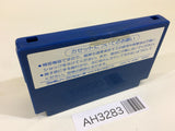 Dough Boy NES Famicom Japan - AH3283
