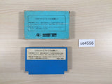 Nuts & Milk BOXED NES Famicom Japan - UE4556