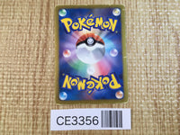 CE3356 Moltres EX - BKW 001/018 Pokemon Card TCG Japan
