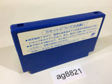 North & South NES Famicom Japan - AG8821