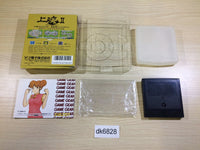 DK6828 Shanghai 2 BOXED Sega Game Gear Japan
