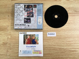 Street Fighter The Movie PS1 Japan - FH8882