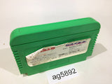 GeGeGe no Kitaro Youkai Daimakyou NES Famicom Japan - AG5892