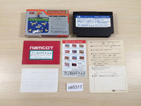 UE5317 Super Chinese BOXED NES Famicom Japan