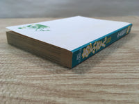 AAA1037 Abu-san Vol.6 Japanese Manga