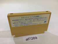 AF7269 Cross Fire NES Famicom Japan