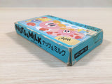 Nuts & Milk BOXED NES Famicom Japan - UE4556