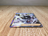 CE8656 Gordie SR s8b 270/184 Pokemon Card TCG Japan