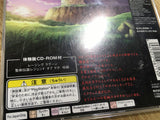 Saga Frontier 2 PS1 Japan - FH6472