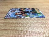 CE2382 Brawly SR S5a 084/070 Pokemon Card TCG Japan
