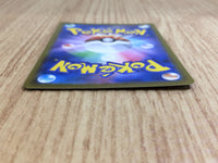 CE6656 Shadow Rider Calyrex V CSR s8b 235/184 Pokemon Card TCG Japan