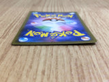 CE6656 Shadow Rider Calyrex V CSR s8b 235/184 Pokemon Card TCG Japan