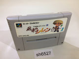 Mystery Dungeon Fushigi no Dungeon 2 SNES Super Famicom Japan - SH6527