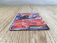 CE3356 Moltres EX - BKW 001/018 Pokemon Card TCG Japan
