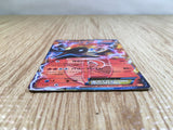 CE3356 Moltres EX - BKW 001/018 Pokemon Card TCG Japan