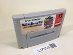 SJ7556 Conveni Wars Barcode Battler Senki SNES Super Famicom Japan