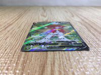CE6256 Hisuian Decidueye V SR s9a 077/067 Pokemon Card TCG Japan