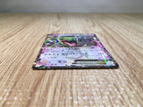 CE7456 Rayquaza EX - PROMO 123/XY-P Pokemon Card TCG Japan