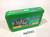 GeGeGe no Kitaro Youkai Daimakyou NES Famicom Japan - AG5893