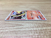 CE2823 Heatran - MRP09 005/022 Pokemon Card TCG Japan