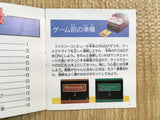 FH6815 Gall Force Eternal Story BOXED Famicom Disk Japan